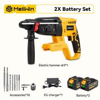 1680 W 26 mm bešepetis elektrinis plaktukas, akumuliatorinis buitinis rotacinis smūginis elektrinis įrankis, skirtas Makita 18 V baterijai 2XBattery Set-B