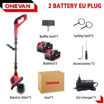 Elektrinis kultivatorius, 4000 W, 36000 aps./min., belaidis 17 cm elektrinis skarifikatorius, sodo įrankis, skirtas 18 V akumuliatoriui 2 Battery EU Plug