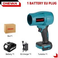 OENVAN 2000W bešepetėlis elektrinis oro pūstuvas 200M/S akumuliatorinis turbo pūstuvas dulkių sniego valytuvas elektrinis įrankis skirtas Makita 18V akumuliatoriui 1 Battery 588VF set