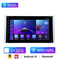 REAKOSOUND automobilinis radijas, skirtas Toyota RAV4 XA50 2018–2020 GPS navigacijai Carplay BT multimedijos vaizdo grotuvas Android 2 Din 4G WIFI 2+32