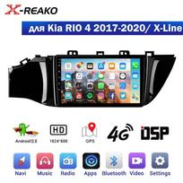 2Din Android automobilio radijo multimedijos vaizdo grotuvas, skirtas Kia RIO 4 Rio 2017 2018 2019 Navigacija GPS Carplay 4G WIFI vairas Bluetooth RDS AM FM USB 8Core 4G 64G