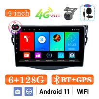 REAKOSOUND 2 Din Android 11 Car Radio Multimedia Video Player For Toyota RAV4 2005-2013 GPS Navigation Carplay FM BT Stereo 8581-6+128 with mic+ahd