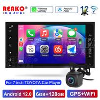2 DIN Android stereo Carplay Auto Universalus Multimedijos vaizdo grotuvas skirtas Toyota Vios Crown Camry Hiace Previa Corolla RAV4 6+128+AHD