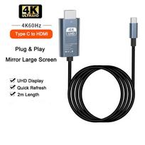 4K@60Hz/30HZ C tipo prie HDMI kabelio USB C prie HDMI suderinamo kabelio 2 m televizoriaus ekrano adapteris, skirtas MacBook nešiojamajam kompiuteriui Plug and Play 60HZ