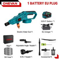 ONEVAN 200Bar belaidis elektrinis aukšto slėgio ploviklis, automobilio plovimo vandens pistoletas, sodo laistymo įrankis, skirtas Makita 18V baterijai 1 Battery 928VF set