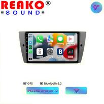 Automobilinis radijas BMW 3 serijos E90 E91 E92 E93, belaidis CarPlay, Android Auto, automobilinis daugialypės terpės grotuvas, GPS, 2din automagnetola, Navi, DSP 4-core 1+32CP