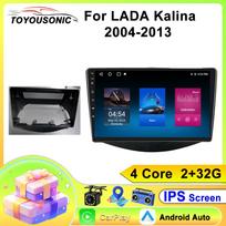 TOYOUSONIC 2Din Android 13 For LADA Kalina 2004-2013 Car Radio Multimedia Video Player GPS Navigation Stereo Carplay Head Unit DSP