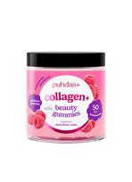 Puhdas+ Collagen+ Beauty Gummies collagen candy, 50 pieces (685)