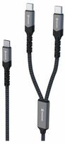 Swissten 2-in-1 Charging USB-C / 2x USB-C Cable, 100W, 1.5m