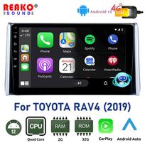 REAKOSOUND automobilinis radijas, skirtas Toyota RAV4 XA50 2018–2020 GPS navigacijai Carplay BT multimedijos vaizdo grotuvas Android 2 Din 4G WIFI 2+64