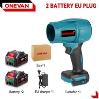 ONEVAN 1200W elektrinis turbopūtės reaktyvinis ventiliatorius 200M/S Violent oro pūstuvas Automobilinis džiovintuvas dulkių pūtimo elektrinis įrankis skirtas Makita 18V baterijai 2 Battery-EU