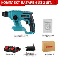 1000 W 3600 RPM elektrinis plaktukas, įkraunamas belaidis rankinis daugiafunkcis elektrinis smūginis gręžtuvas, skirtas Makita 18 V akumuliatoriui 2 Battery-EU