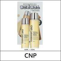 [CNP LABORATORIJA] (bo) Specialus Propolis Treatment Ampules Essence rinkinys (150 ml + 100 ml) 1 pakelis / (sg)