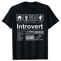 Introverto Logotipas Marškinėliai Juokingi Humoras Introverto Juokai Marškinėliai Vasariniai Medvilniniai Gatvės Drabužiai Humoro Citatos Kalėdinės Dovanos Marškinėliai S