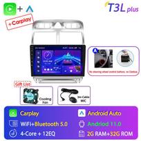 Automobilių radijas, skirtas Peugeot 307 2002-2013 Android 2 Din Automobilio radijo navigacija Multimedija stereo garso priedai 2+32CP