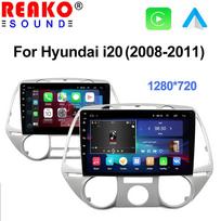 2 din Android 12 Auto Car Radio Multimedija, skirta Hyundai I20 2008–2012 GPS navigacija 2Din Carplay stereo DVD grotuvas 4 core 1GB+32GB carplay