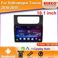 Android Automobilinis Radijas Volkswagen Touran 2010-2015 WIFI GPS Navigacija Multimedija FM HD Vaizdo Grotuvas Pagrindinis Įrenginys IPS 2 DIN 4 core 1GB+32GB carplay