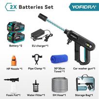 YOFIDRA 220Bar bešepetėlis aukšto slėgio automobilių plovimo pistoletas 3 pavarų elektrinis sodo plovimo purškimo pistoletas, skirtas Makita 18V akumuliatoriui 2 Battery Set