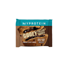 Myprotein Gooey filled cookie, Šokoladas ir karamelė, 75 g
