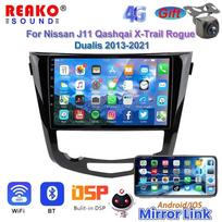 REAKOSOUND 2 din Android automobilinis radijas, skirtas Nissan Qashqai 2 J11 X-Trail T32 Rogue 2013-2021 Multimedijos grotuvas 2 din Carplay galvos blokas 8-core 4+64+AHD