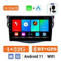 REAKOSOUND 2 Din Android 11 Car Radio Multimedia Video Player For Toyota RAV4 2005-2013 GPS Navigation Carplay FM BT Stereo P9-1+32CP with mic