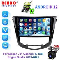 REAKOSOUND 2 din Android automobilinis radijas, skirtas Nissan Qashqai 2 J11 X-Trail T32 Rogue 2013-2021 Multimedijos grotuvas 2 din Carplay galvos blokas 1+32+4led