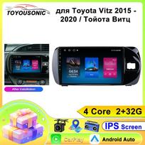 Android 13 Toyota Vitz 3 XP130 2014 - 2019 RHD Carplay android Auto radijas Multimedia Car Radio 4G WIFI GPS Auto Radio 4Core 2+64G blue