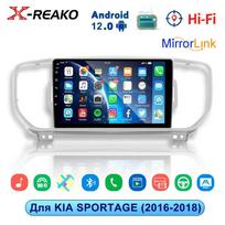 Wireless CarPlay Android Auto Radio for KIA Sportage 4 QL 2016 - 2018 WiFi GPS Car Multimedia GPS 2din Autoradio 8-core 6+128