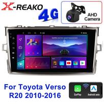 Toyota Verso R20 2010-2016 2 Din Android 12 Automobilinis Radijas Multimedijos Vaizdo Grotuvas 4G 8 Branduolių GPS WIFI Carplay Auto Stereo DVD Pagrindinis Įrenginys 8 core 4GB+64GB