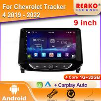 Android automobilio radijas Chevrolet Tracker 4 2019 - 2022 navigacijai GPS stereo ekranas Automobilinis daugialypės terpės grotuvas 5G Wifi 2din DVD 4 core 1GB+32GB carplay