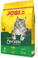JosiCat Crunchy Chicken (1 x 10 kg) | Adult | Premium sausas maistas katėms | su švelnia vištiena ir vertingomis riebalų rūgštimis | Powered by Josera | Cat Food | Complete Food | Pack of 1