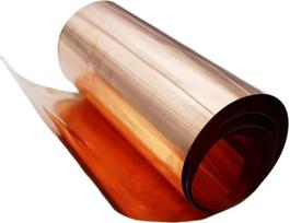 Plokščias lakštinis metalas 1 metro ilgio vario folijos paklotas lapas 0.01mm 0.02mm 0.03mm 0.04mm 0.05mm 0.06mm 0.07mm 0.08mm 0.1mm 0.2mm 0.3mm 0.4mm 0.5mm 0.6mm Kvadratinės medžiagos