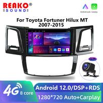 Android WiFi automobilio radijas, skirtas Toyota HILUX 2005-2014 Carplay Autoradio stereo grotuvui 4+64+AHD