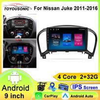 Android 12 Autoradio GPS Stereo Nissan JUKE 2011-2016 Multimedia Vaizdo grotuvas Auto Carplay Pagrindinis įrenginys 2Din SWC Ekranas 4 core 1GB+32GB carplay