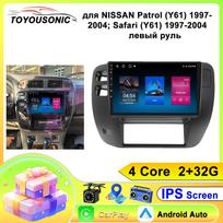 Nissan Patrol Y61 1997-2005 automagnetola multimedija navigacija GPS Android 13 WIFI belaidis CarPlay ekranas jutiklinis stereo konsolė 4Core 2+32G