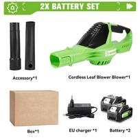 ONEGREEN 5500W bešepetėlis elektrinis oro pūstuvas 5 pavaros akumuliatorinis lapų pūstuvas belaidis itin galingas dulkių pūstuvas, skirtas Makita 21V akumuliatoriui 2 Battery-EU