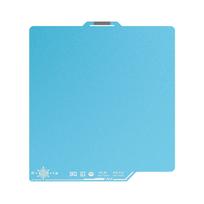 BIQU Panda spausdinimo plokštė CryoGrip Pro Frostbite - dvipusis magnetinis sluoksnis - Bambu Lab X1, P1 ir A1 spausdintuvams - 257x257mm