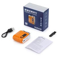 Skaitmeninis elektrinis skustuvas vyrams, dvigubų ašmenų barzdos kirpiklis, išmanus mini skustuvas, vandeniui atsparus, įkraunamas, vyriškas skustuvas namams, kelionėms oranžinė