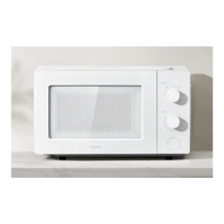 Xiaomi Microwave Oven | BHR7990EU | Free standing | 1100 W | 20 L | White