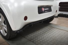 Maxton Design Rear Splitter (with vertical bars) Toyota IQ TO-IQ-1-RD1G+RD2G