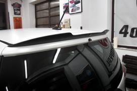 Maxton Design Spoiler Cap Toyota IQ TO-IQ-1-CAP1G