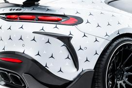 Maxton Design Prepreg Rear Bumper Carbon Canards Mercedes-AMG GT 63 / 55 / 63 S E Performance C192 CF-ME-AMG-GT-2-63-RBB1-245-P