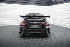 Maxton Design Carbon Fiber Spoiler With External Brackets Uprights BMW M2 G87 / M240i / 2 M-Pack / 2 Standard G42 CF-BM-M2-G87-WING5-245-P