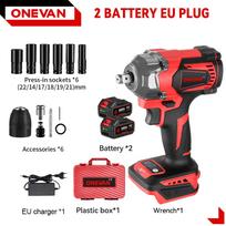 ONEVAN  Besišepetėlis Elektrinis Smūginis Veržliasukis 1/2'' Belaidis Atsuktuvas Ličio-Jonų Baterija Galios Įrankis Makita 18V Baterijai 2 Battery Plastic Box Set