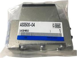 ASS500-04 versiegelter Box ASS50004 Express-Verpackung