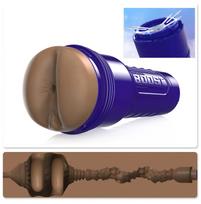 Fleshlight Boost Blast - masturbatorius analinis - realistiška oda - ruda