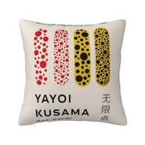 Yayoi Kusama Japonijos Parodos Pagalvės Užvalkalas 40x40cm Minkštas Nordic Mėtomas Pagalvės Dekoravimas Svetainei 30x30cm 12x12in