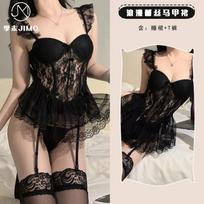 Sex underwear bite peach * girl private house lace bra sexy fishbone waist belt steel ring woman One size