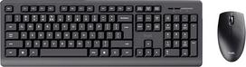 "Trust Primo" itališkas QWERTY išdėstymo klaviatūros ir pelės rinkinys Belaidis