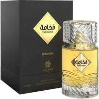 Universalūs kvepalai, Amaran Fakhama Intense EDP U 100 ml